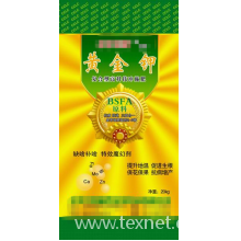 青州市诚德彩印有限公司-潍坊肥料包装袋，选专业的肥料包装袋就选诚德彩印供应的